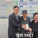 영남아파트경로당 이미지