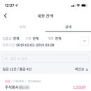 한경세무회계 이미지