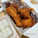 왕왕치킨 이미지