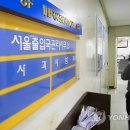 가담기획 이미지