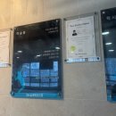 천안실내테니스장 | 천안신부동 DH실내테니스장 4인가족 천안실내테니스 레슨 체험 후기