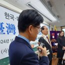 미조사 네이버블로그