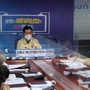 대백마트 영주점 이미지