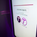 주식회사 파티친구