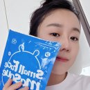 진스스킨케어
