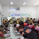 구미적십자나눔터 이미지