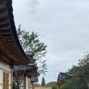 커피머신구조대어빈즈 | 경주 한옥카페 테라로사 - 황남고분 옆 고즈넉한 대형 신상카페 후기