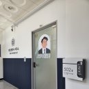 한결법무사사무소 - 안산시 단원구 광덕3로 178 | 한결법무사사무소