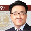 에이케이건설(주) 이미지