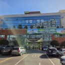 순천생협요양병원 네이버블로그