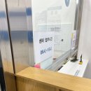 중국비자센터 | 제주 중국 비자 서비스센터 방문 후기 | X2 비자 발급