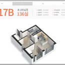 벨솔레 오피스텔 이미지