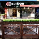 안락1동-7 이미지