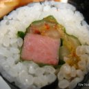 하와이김밥