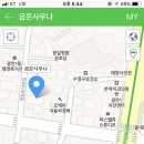 금은사우나 이미지