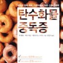 힘찬세상경희한의원 이미지