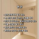 어양제일오투그란데 이미지