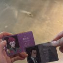 애니플러스 | 헌터헌터 콜라보카페 애니플러스 부산점 다녀온 후기