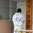 상대여성경로당 이미지