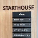 동훈 | 여성 골퍼 강추! 동훈 힐마루CC 라운딩 후기｜창녕 힐마루 골프장 시설•날씨•코스 리뷰