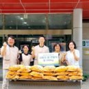 왕조1동 행정복지센터 이미지