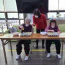 평강마을데이케어센터 이미지