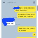 삼성피복