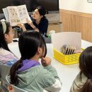 송정지역아동센터 이미지