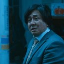 조선게장집 이미지