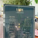 덕카페 - 성북구 화랑로25길 19 | 덕카페