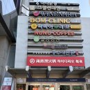 비전동 소로 3-58 | [코엑스] 하이디라오 코엑스점 솔직 후기｜웨이팅, 네일서비스, 런치세트까지 다 알려드림