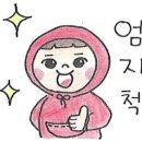 the끌림헤어 이미지