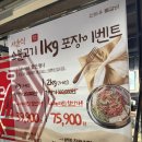 신부7길 이미지