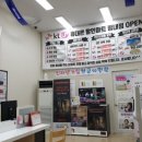 믿음할인마트 이미지