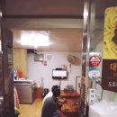 대운올챙이 이미지