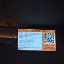 을지로45길 | 작년에 방문한 을지로 게더링하우스 내돈내산 후기
