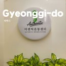 평택-평택-세교센터-1 | 평택 어센틱 체형교정 재활운동센터 어깨 뭉침과 두통 상담 후기