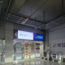 즐거운내과의원 | 광교맛집 : "놉스 광교 아브뉴프랑점" 프리미엄 스테이크 가성비 굿