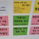 양선이산부인과 이미지