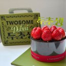 조정대로 | [공지] [일상] 내돈내산 투썸플레이스 두초생 예약 방법 &amp; 가격, 통신사 할인, 솔직 후기, 할인구매 팁