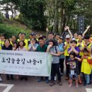 (주)귀뚜라미에너지