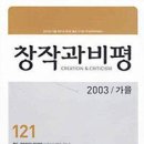 2023년 1월 15일 일요일(그 해, 오늘 무슨일이… 총49건 이미지