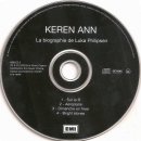 ANN STUDIO 이미지