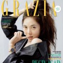 현아 이미지