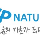 에스피산업 이미지