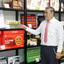 대자연약국 이미지