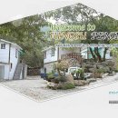 정수산장펜션 이미지