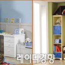 제플린가구