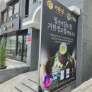 거제시 견인보관소 이미지