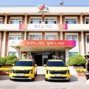 서산시교통약자이동지원센터 이미지